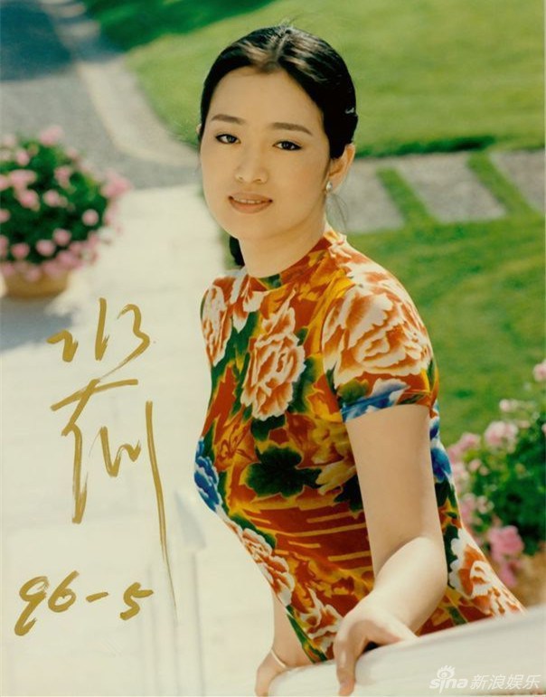 Бывшие фотографии известной актрисы Гун Ли