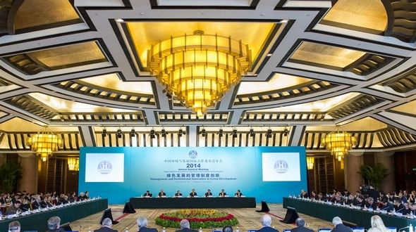 Вице-премьер Госсовета КНР Чжан Гаоли призвал к строительству красивого Китая