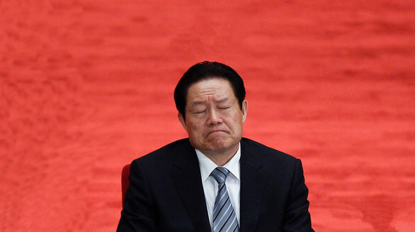 Верховная народная прокуратура КНР на основании закона приняла решение о расследовании в отношении Чжоу Юнкана