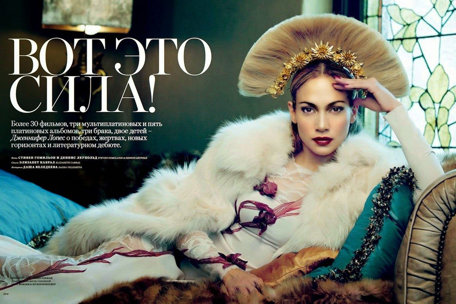 Дженнифер Лопез (Jennifer Lopez) украсила декабрьскую обложку российской версии журнала Harper’s Bazaar