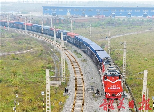 Время движения поездов по международной железнодорожной магистрали Чунцин-Синьцзян- Европа сократится до 11 дней