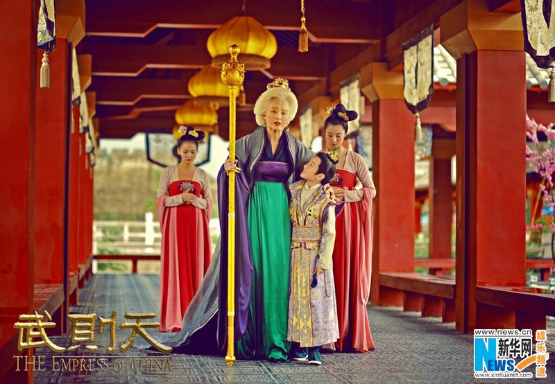 Фань Бинбин в телесериале «У Цзэтянь»