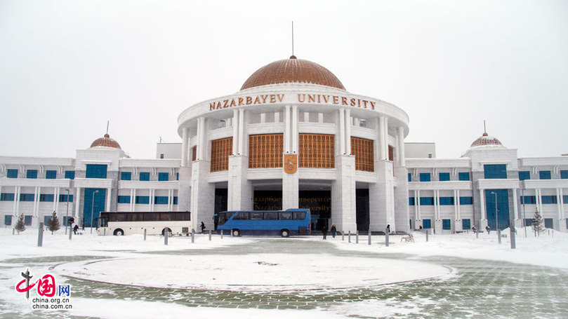 На фото: государственный казахстанский ВУЗ «Назарбаев университет».