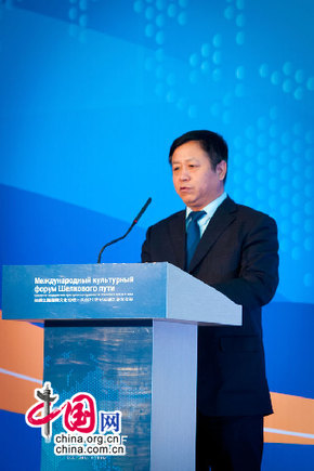 На фото: представитель Шанхайской организации сотрудничества и Посол КНР в Республике Казахстан Чжан Ханьхуэй.