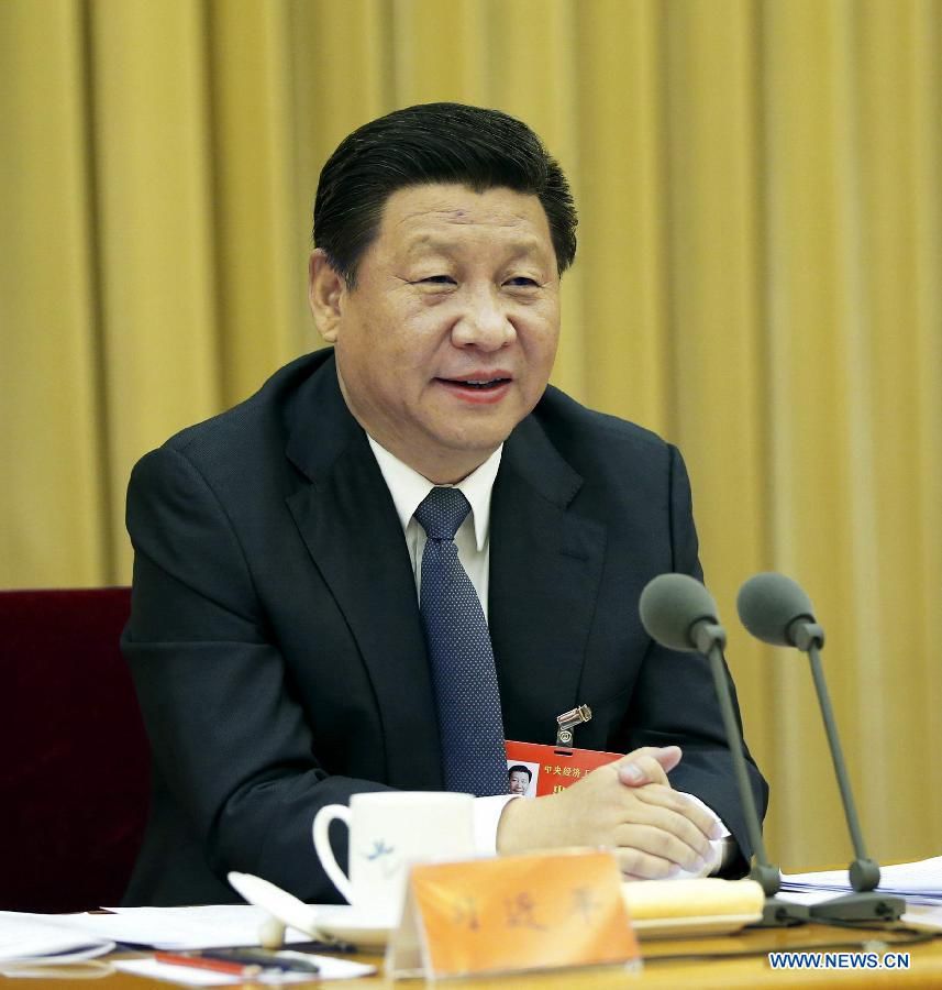 В Пекине состоялось центральное рабочее совещание по вопросам экономики