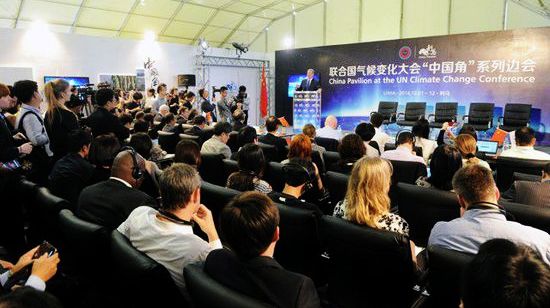 'Уголок Китая' на конференции по климатическим изменениям организовал форум по теме низкоуглеродных городов