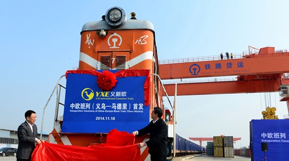 Маршрут «Иу – Синьцзян – Европа» включен в график движения поездов, и формируется сеть железнодорожного сообщения между Китаем и Европой