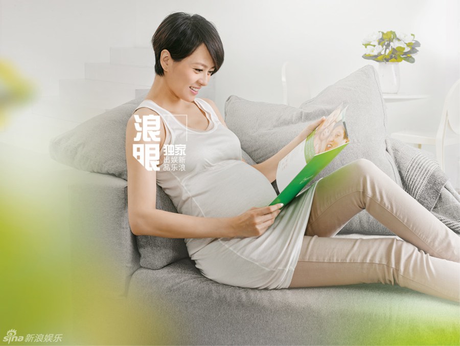 Счастливая беременная Лян Юнци