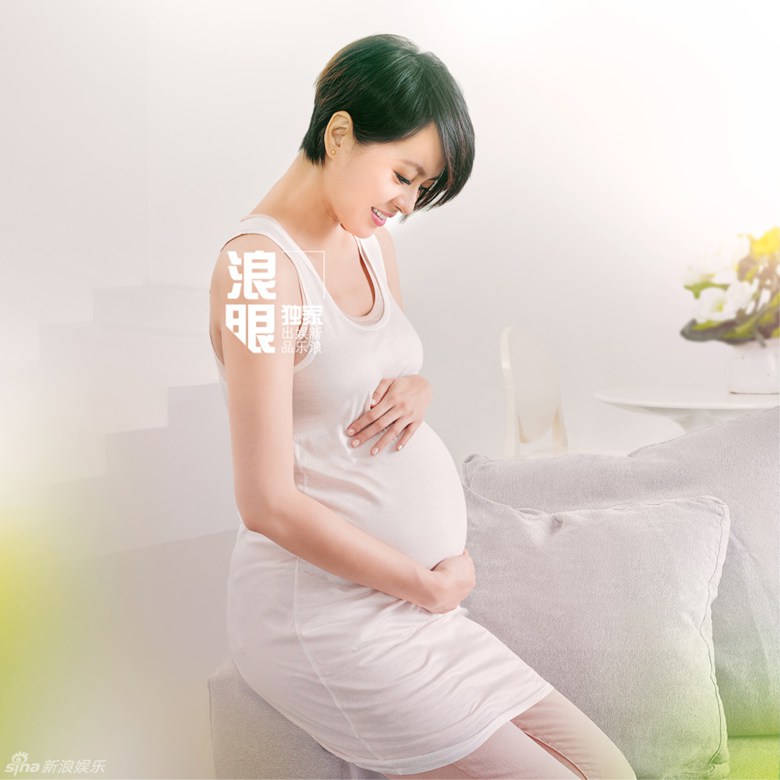 Счастливая беременная Лян Юнци