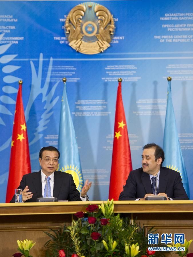 Ли Кэцян и премьер-министр Казахстана Карим Масимов встретились с журналистами