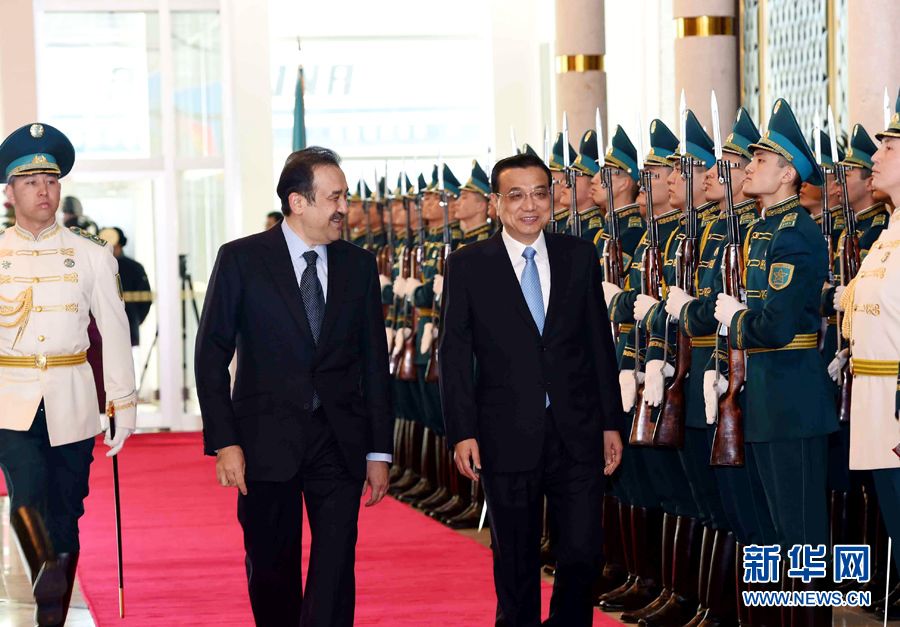 Ли Кэцян прибыл в Астану с официальным визитом в Казахстан и для участия в 13-м заседании Совета глав правительств государств-членов ШОС