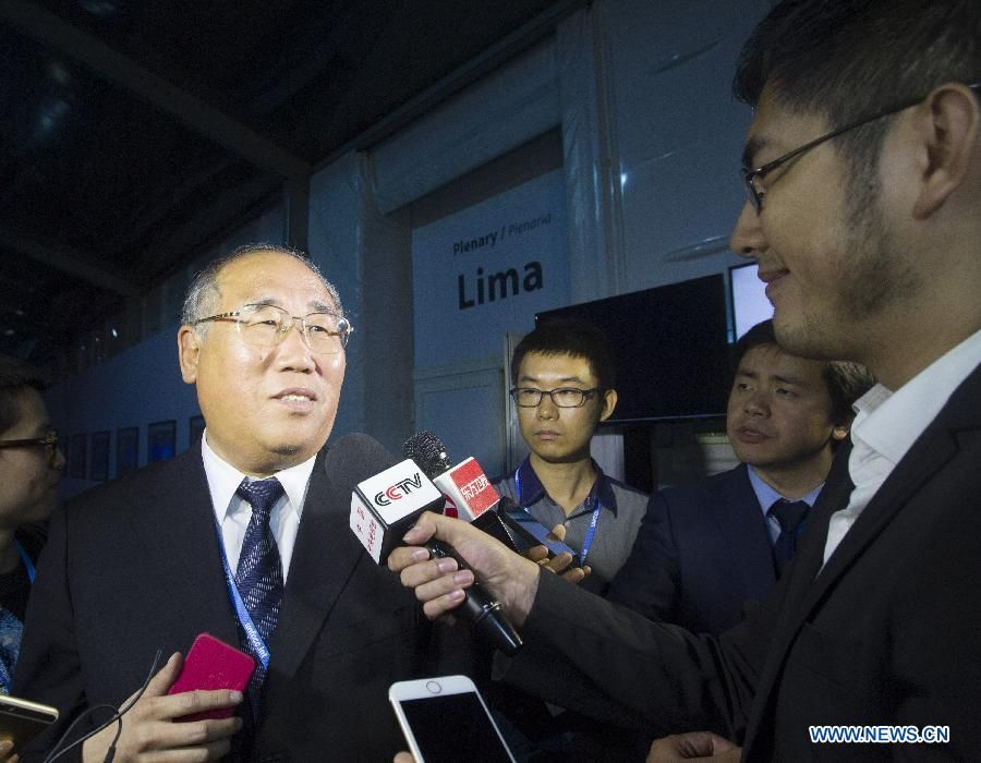 Конференция ООН по изменению климата завершилась в Лиме
