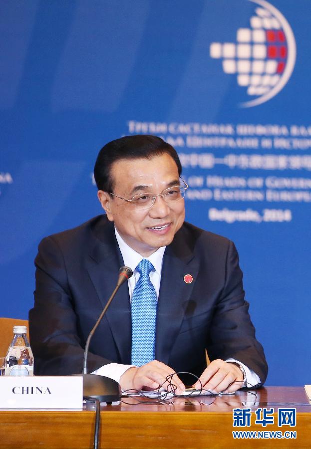 Ли Кэцян принял участие в третьей встрече руководителей КНР и стран Центральной и Восточной Европы