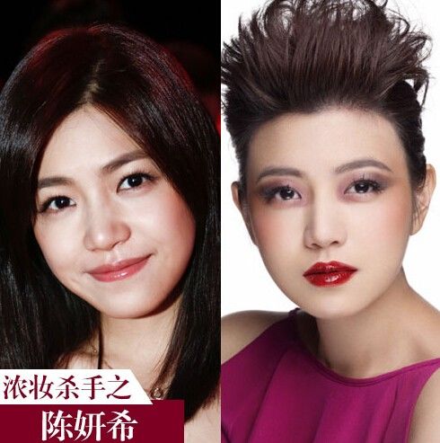 Женщины-звезды до и после яркого макияжа