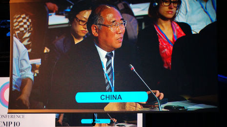 Закрытие Конференции по климату в Лиме: Китай демонстрирует приверженность к сокращению выбросов на своем «углеродном рынке»