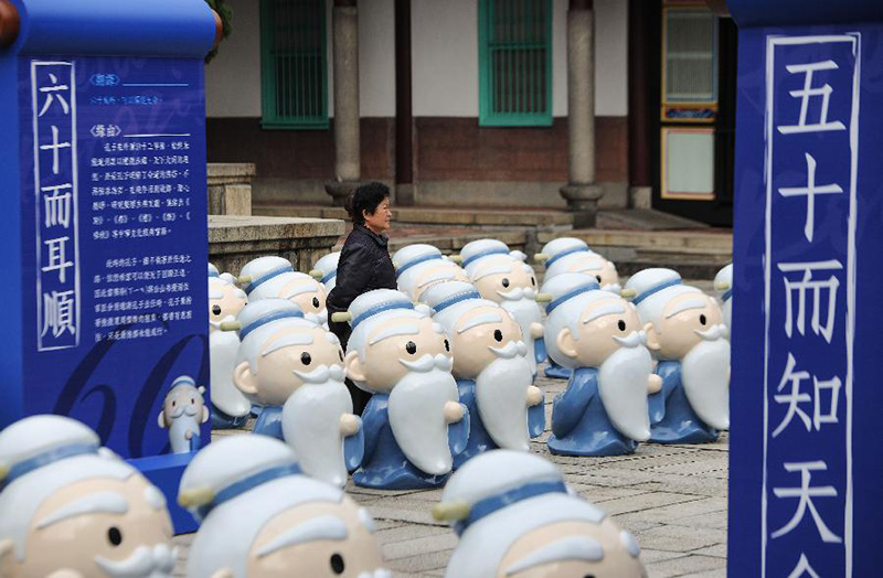 В Тайбэе появились игрушечные скульптуры Конфуция