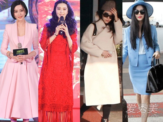 Очаровательная и стильная красавица Фань Бинбин (10 фото)