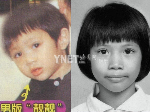 Звезды и их дети (41 фото)