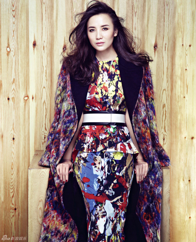 Актриса Сун Цзя снялась для модного журнала