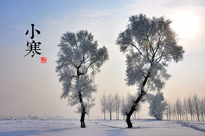 Сезон «Сяохань» - «Малые холода»