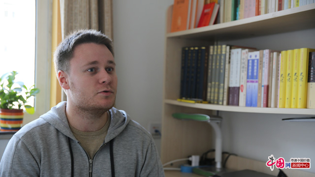 Иностранцы о Китае: украинский парень, изучающий древний китайский язык