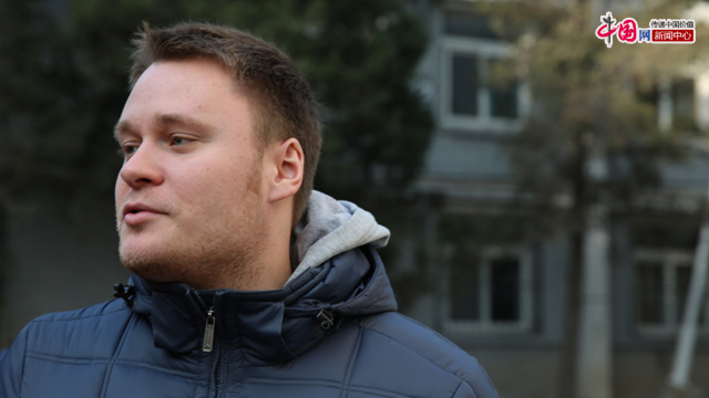 Иностранцы о Китае: украинский парень, изучающий древний китайский язык