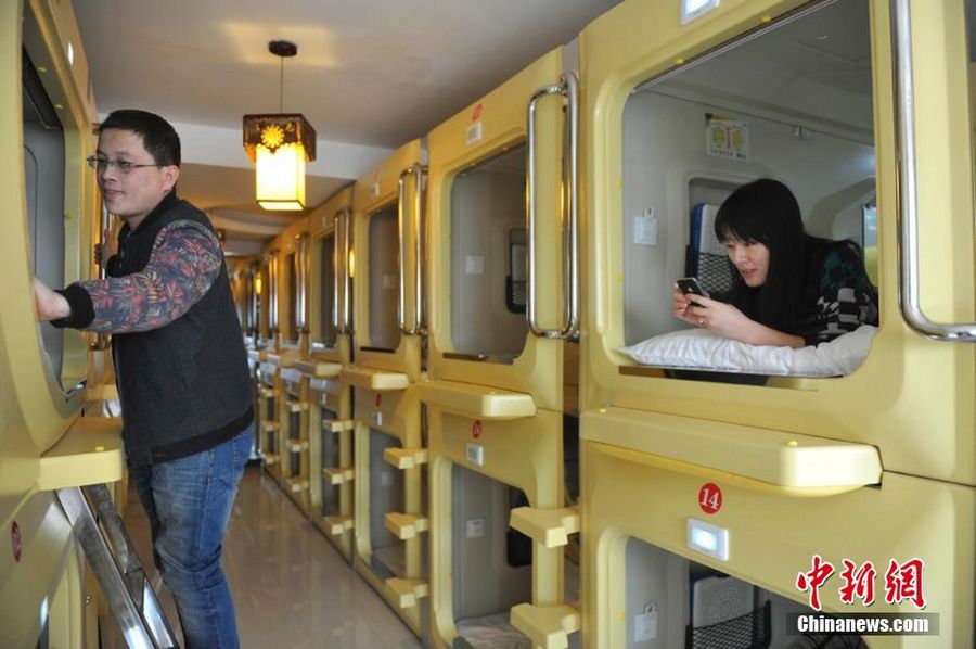 Капсульный отель в китайской провинции Шаньси пользуется особой популярностью
