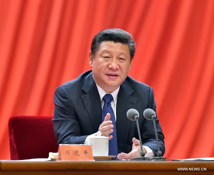 Си Цзиньпин подчеркнул необходимость ужесточения борьбы с коррупцией