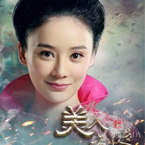 10 самых популярных женщин-телезвезд Китая 