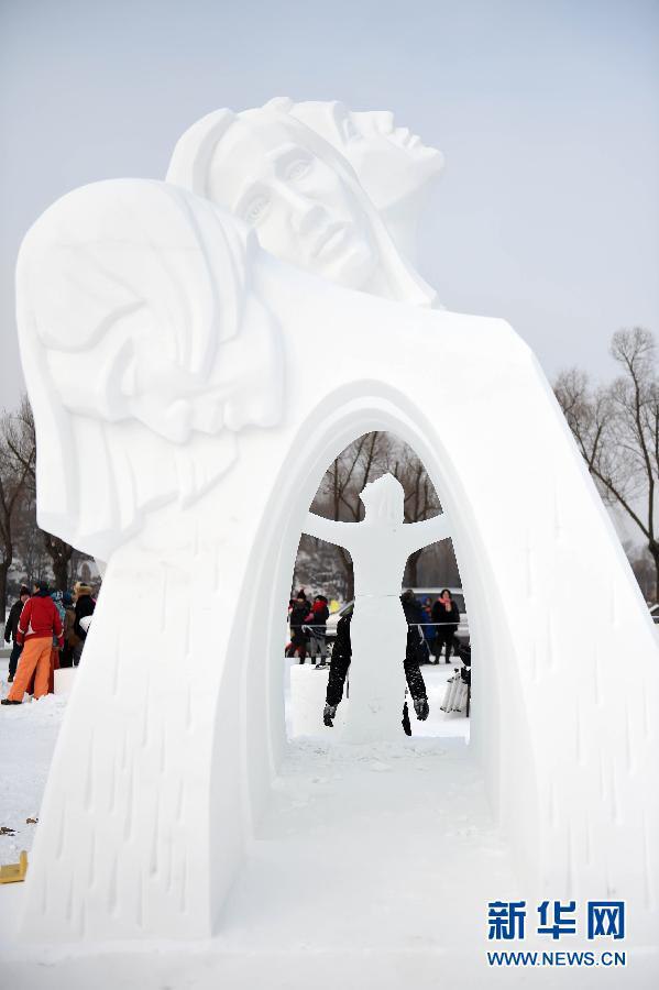 Завершился 20-й международный конкурс снежных скульптур в Харбине