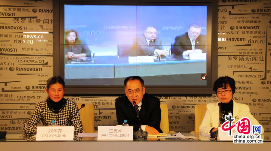 Китайские и российские ученые обсудили стратегические приоритеты развития БРИКС, надеясь с помощью саммита в Уфе повысить уверенность