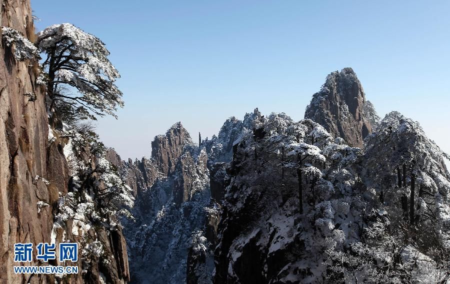 Горы Хуаншань после снегопада 