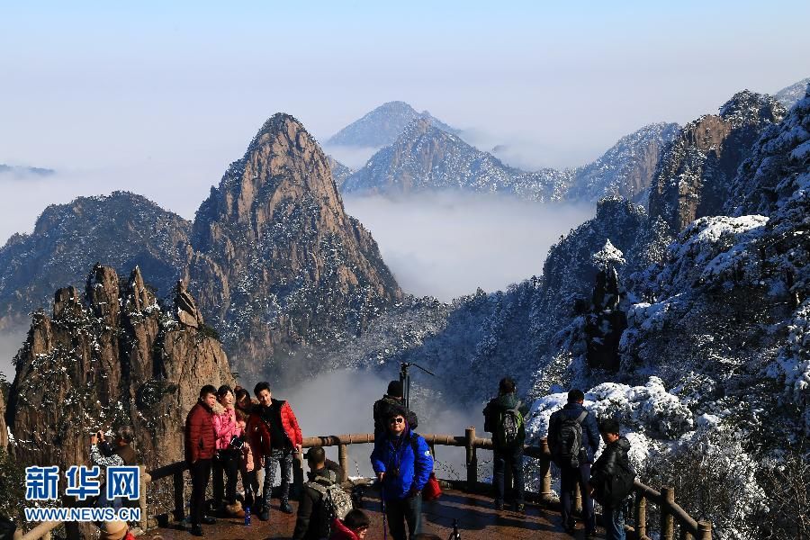 Горы Хуаншань после снегопада 