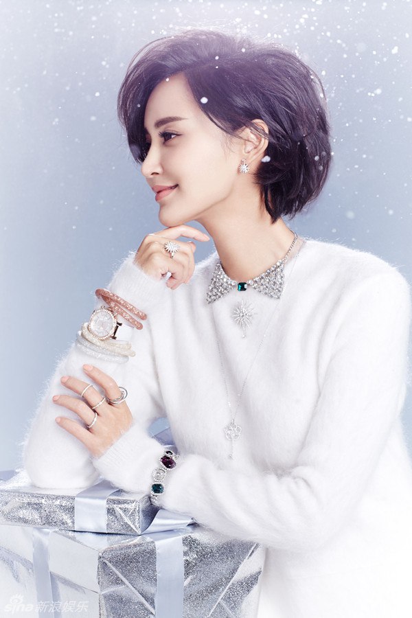 Фото Чжан Синьи на тему снега 