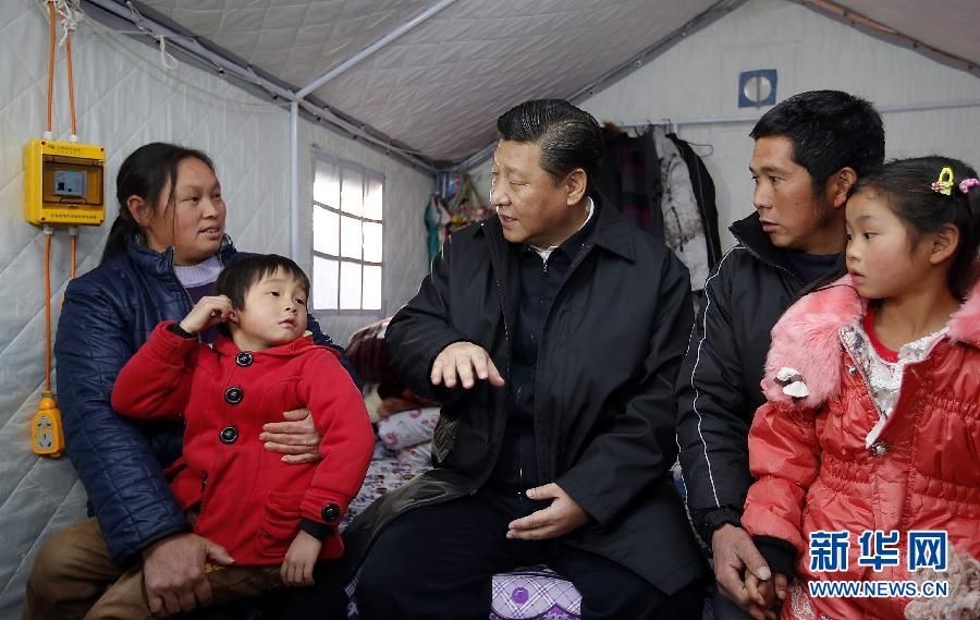 Си Цзиньпин подчеркнул необходимость решительной борьбы с бедностью, ускорения социально-экономического развития национальных районов