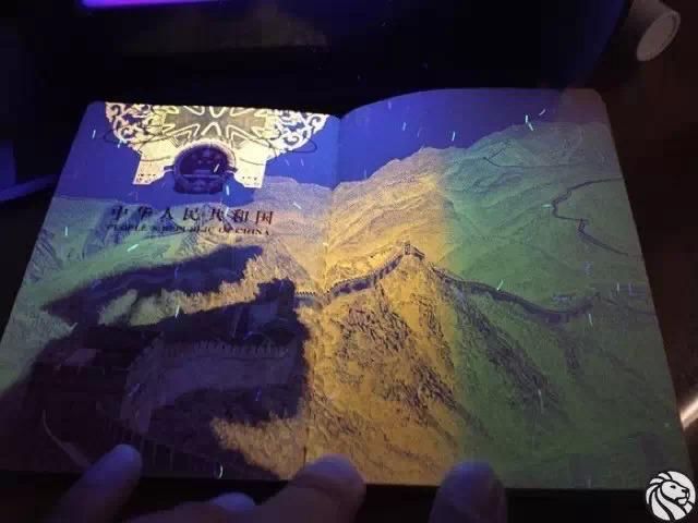 Паспорта разных стран мира. Какой красивее? 