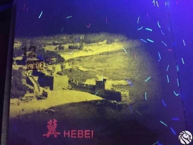 Паспорта разных стран мира. Какой красивее? 