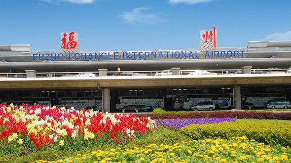 Аэропорт Фучжоу становится воздушными воротами на «Морском шелковом пути 21 века»