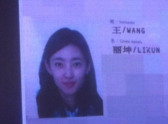 Звезды – фото на документы