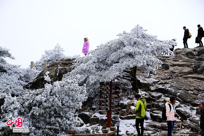 &apos;Пять чудес&apos; заснеженных гор Хуаншань 