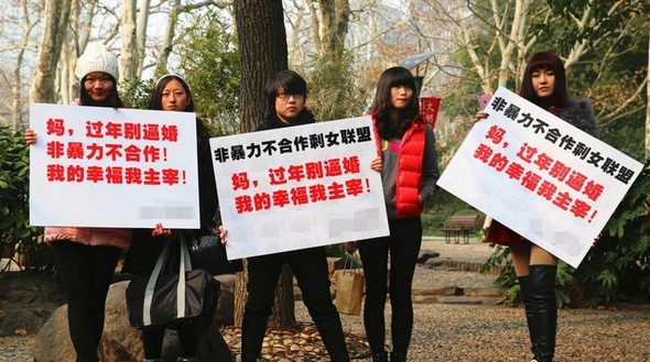 Девушки протестуют против принуждения вступать в брак: «Решим судьбу сами!»
