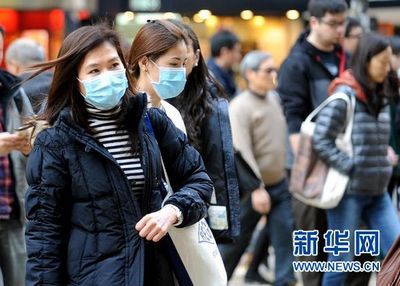 С начала этого года в Сянгане от гриппа умерли 142 человека