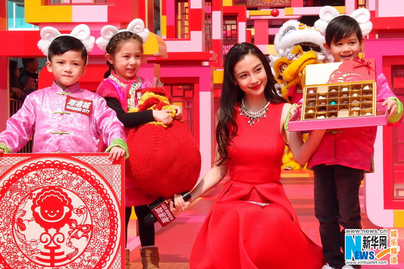 Красавица Angelababy на мероприятии, посвященном Китайскому новому году