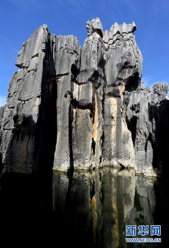 Фото: Каменный лес в городе Куньмин