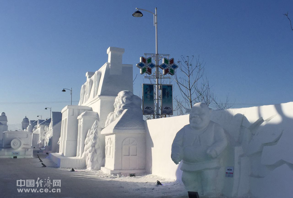 Фестиваль льда и снега 2015 на горах Чанбайшань