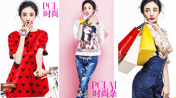 Лю Юйсинь в новых снимках с многообразным стилем