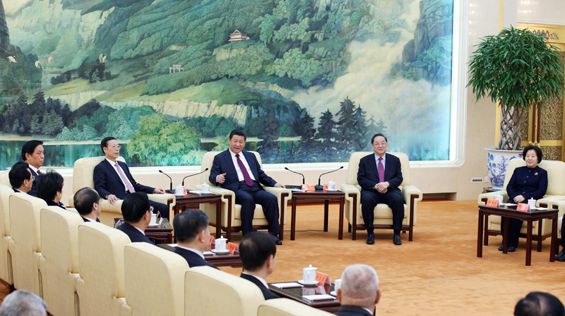 Си Цзиньпин поздравил представителей общественности с наступаюшим китайским Новым годом от лица ЦК КПК