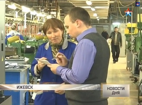 На производстве знаменитых автоматов Калашникова заняты пожилые женщины 