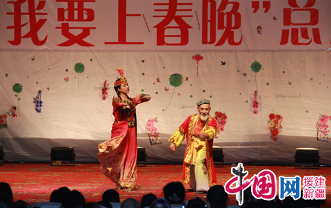 Синьцзянский уезд Лоп организовал мероприятие «я хочу попасть на новогодний гала-концерт!» 