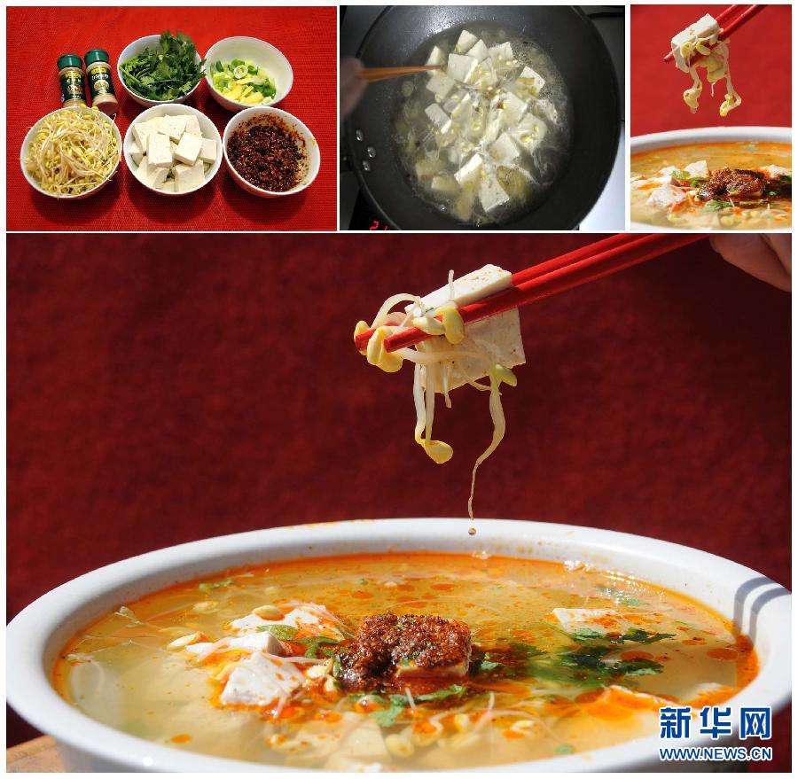 С приближением Нового года, тоска по родине становится все более сильной. Китайцы готовят свои самые лучшие блюда, чтобы попотчевать уставших с дороги родных.